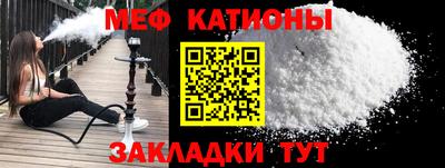 а пвп мука Берёзовский