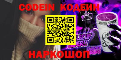 МДПВ Бийск