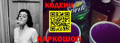 а пвп мука Берёзовский