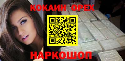 а пвп мука Берёзовский