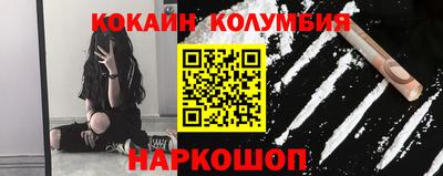 каннабис Гулькевичи