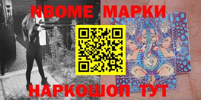 МДПВ Бийск