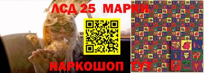 а пвп мука Берёзовский