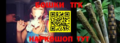 а пвп мука Берёзовский