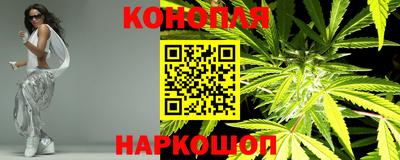 метамфетамин Беслан