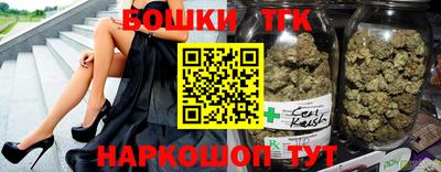 а пвп мука Берёзовский