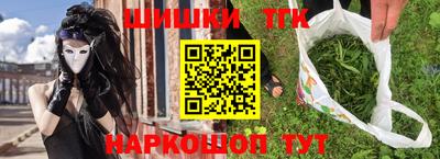 а пвп мука Берёзовский