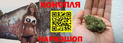 метамфетамин Беслан
