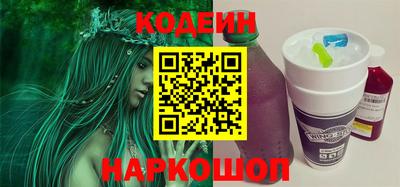 МДПВ Бийск