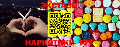 а пвп мука Берёзовский