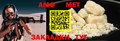 а пвп мука Берёзовский