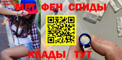 а пвп мука Берёзовский