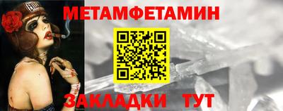 МДПВ Бийск