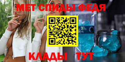 а пвп мука Берёзовский
