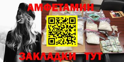 МДПВ Бийск