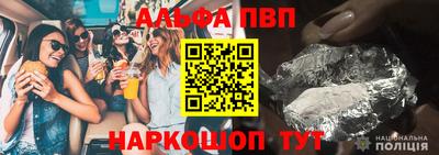 МДПВ Бийск