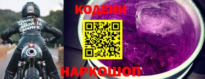 МДПВ Бийск