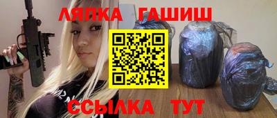 МДПВ Бийск