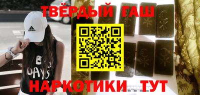а пвп мука Берёзовский