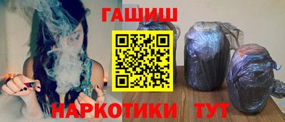 МДПВ Бийск