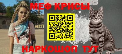 а пвп мука Берёзовский