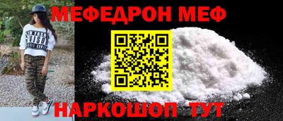 а пвп мука Берёзовский